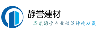 吉林省良筑建筑工程有限公司